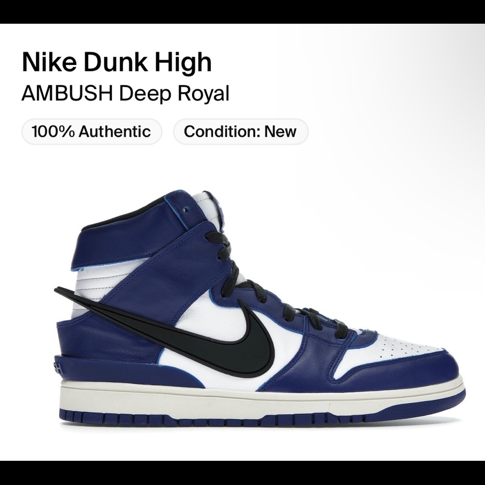 Nike x Ambush Royal Blue Dunk High